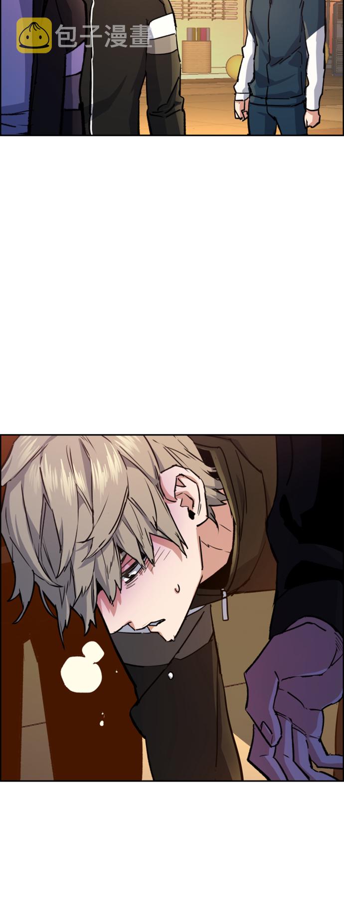 第106话45
