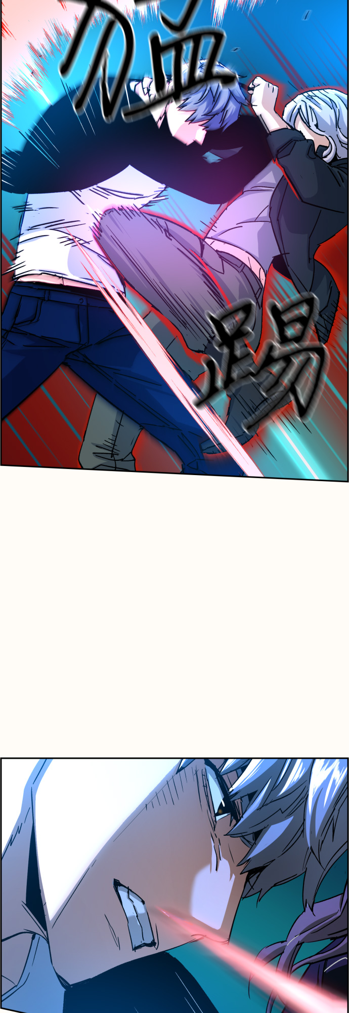 第94话37