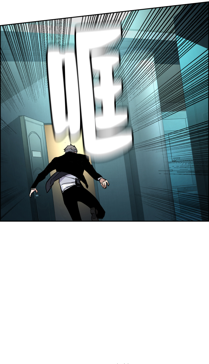 第45话73