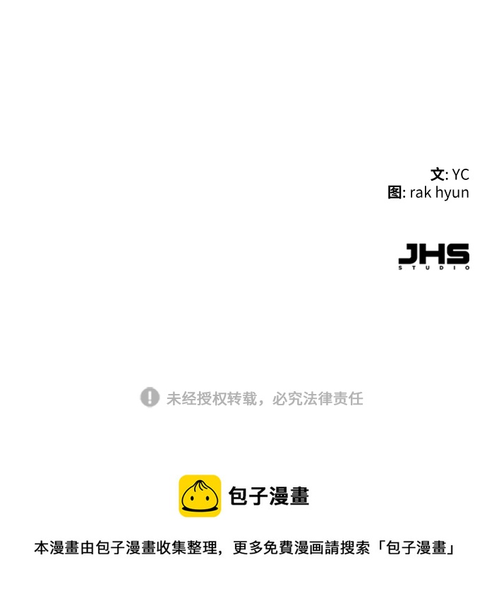 第107话88