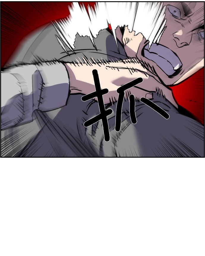 第20话3
