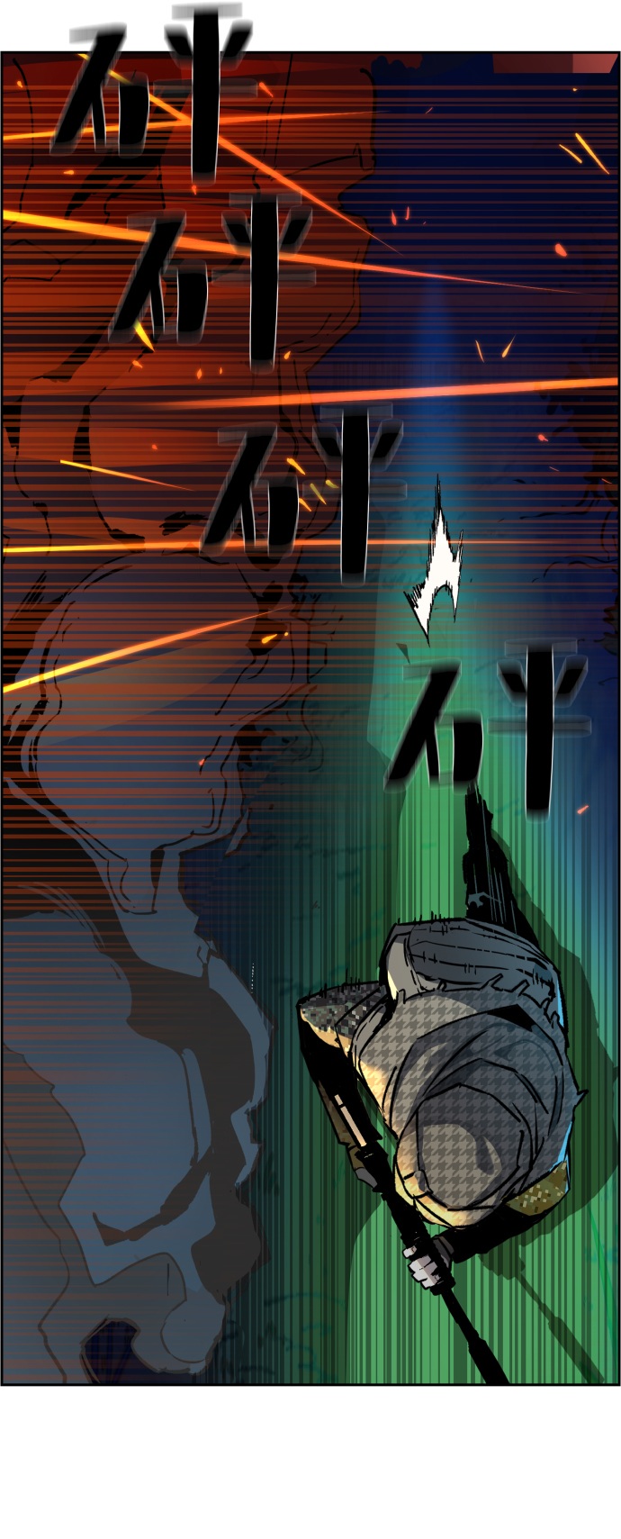第33话17