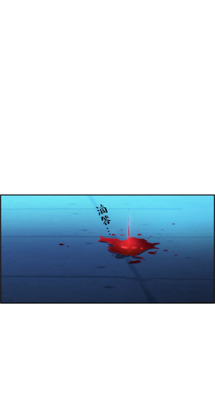 第16话69