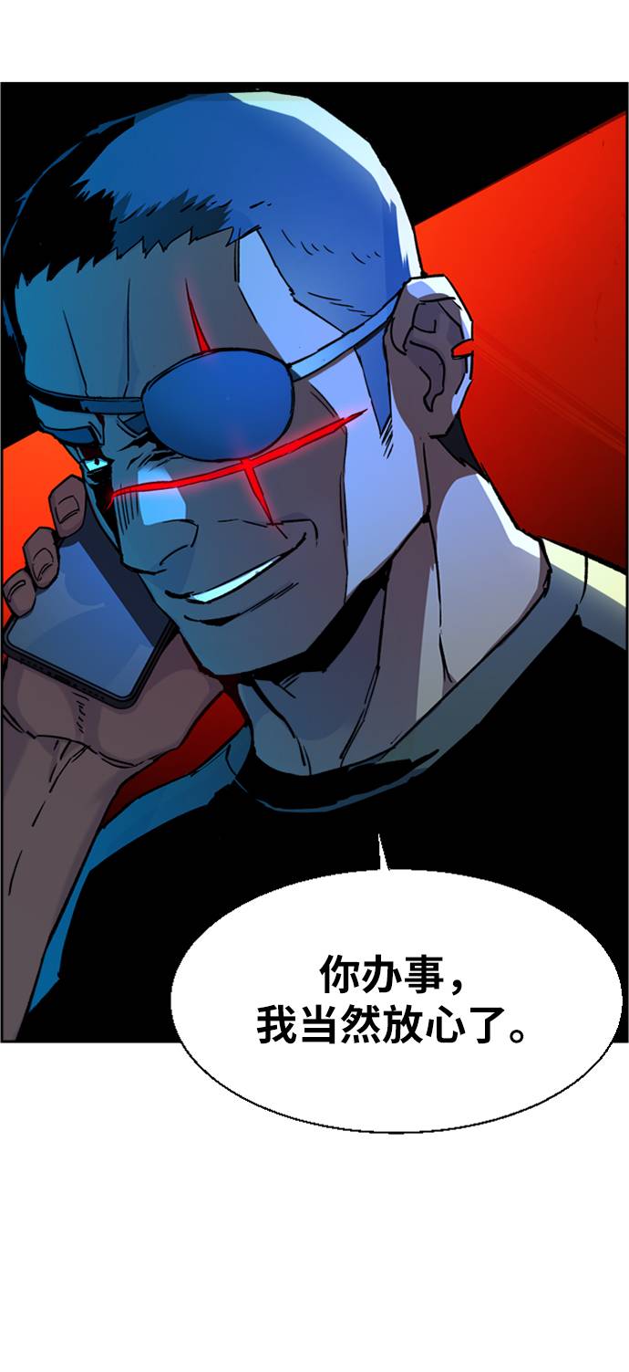 第41话27