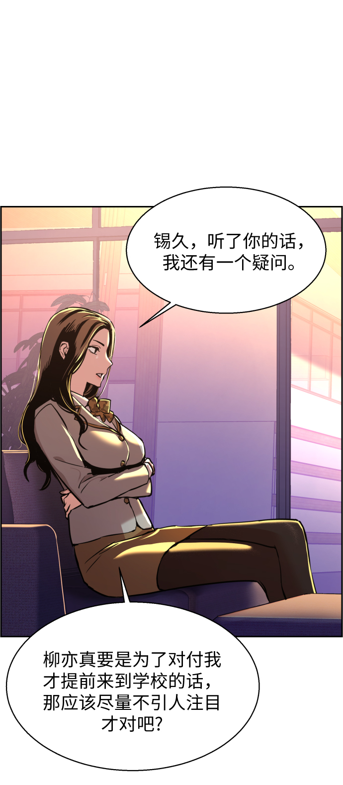 第13话64