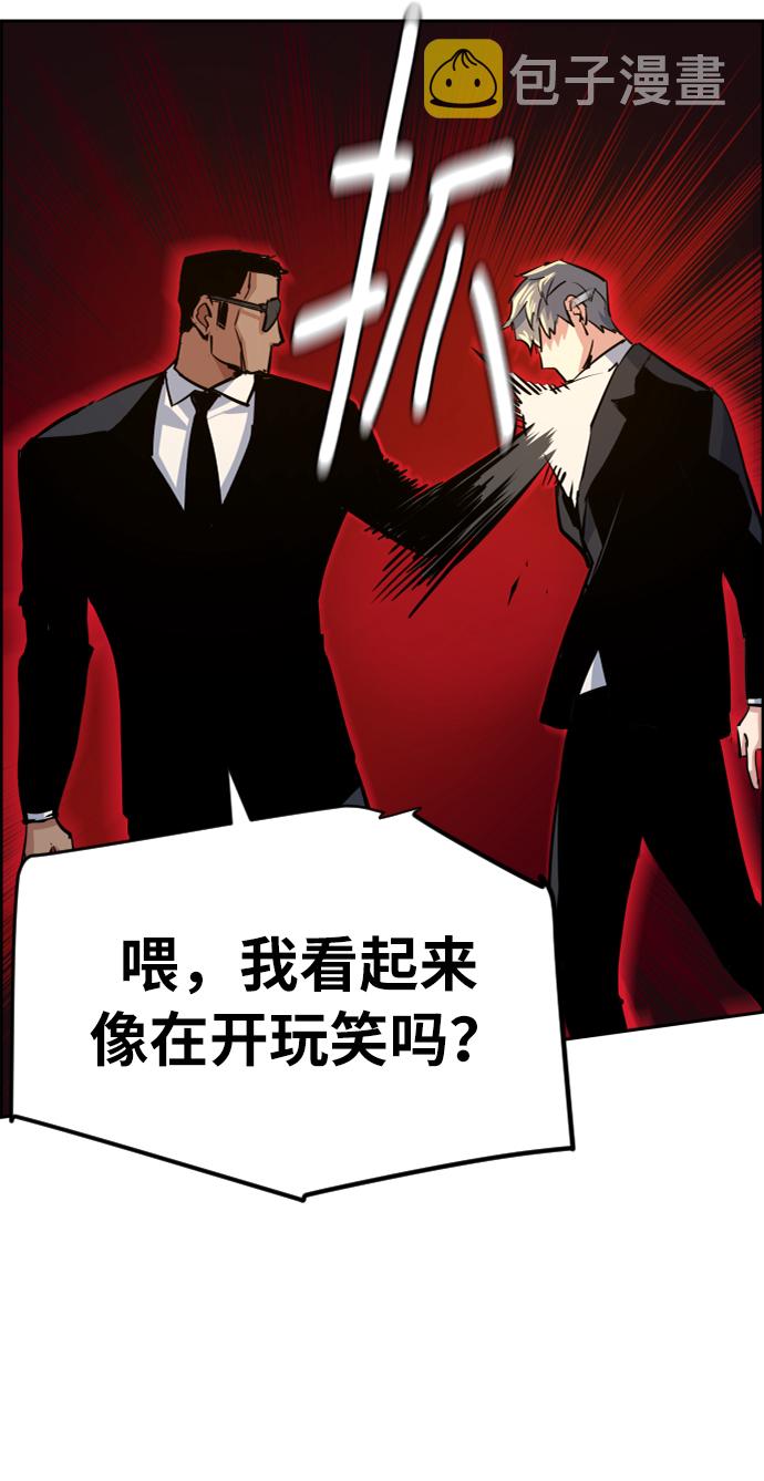 第58话72