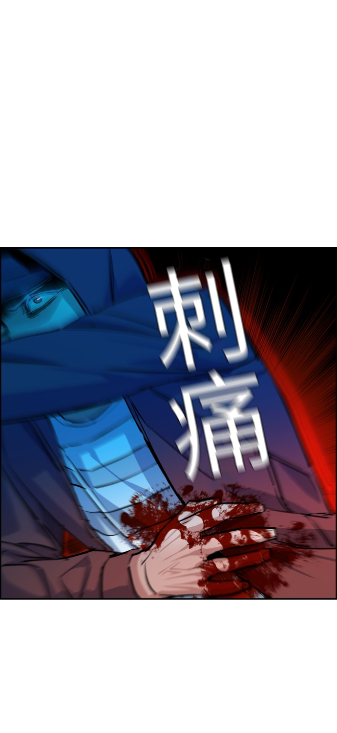 第56话21