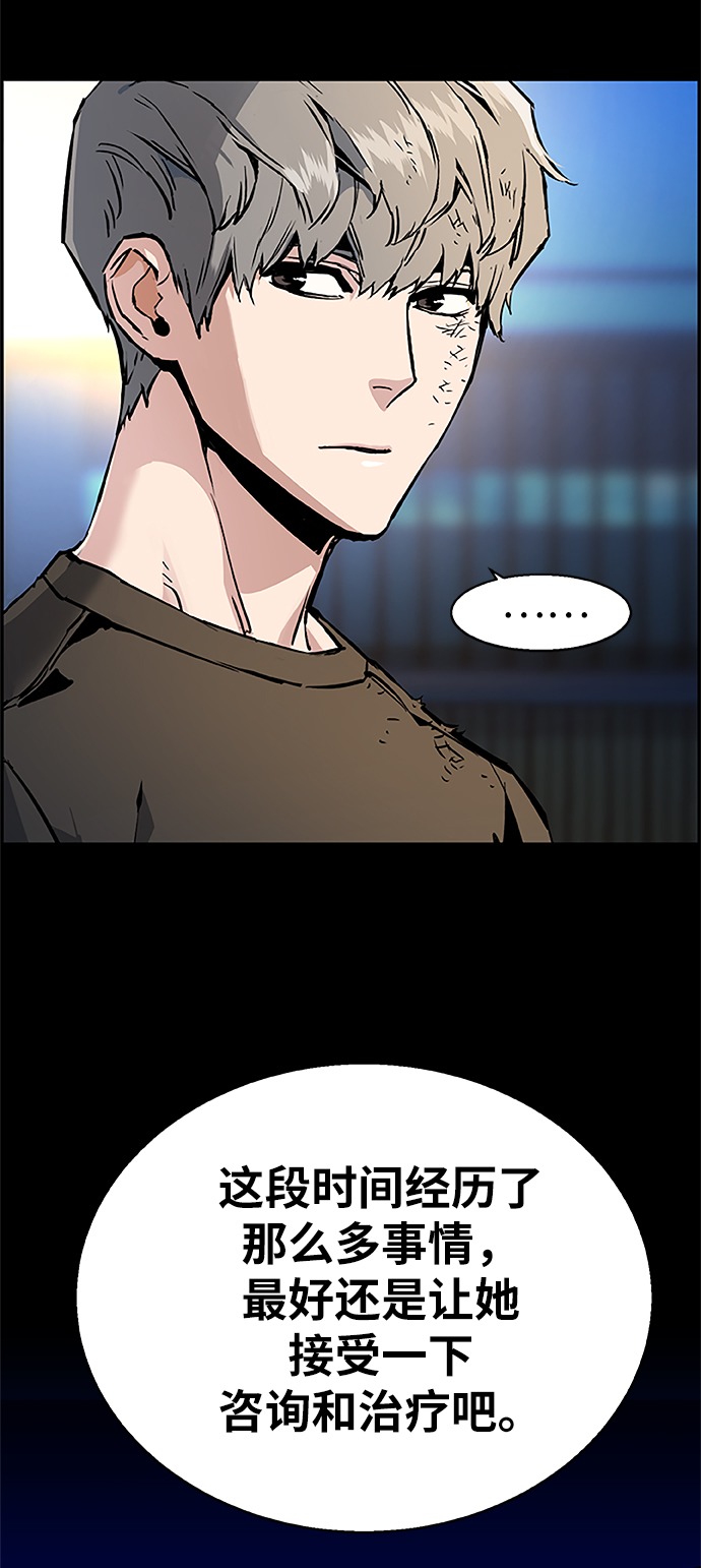 第18话16