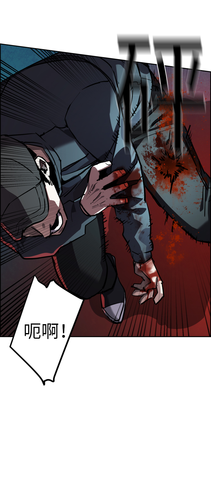 第49话28