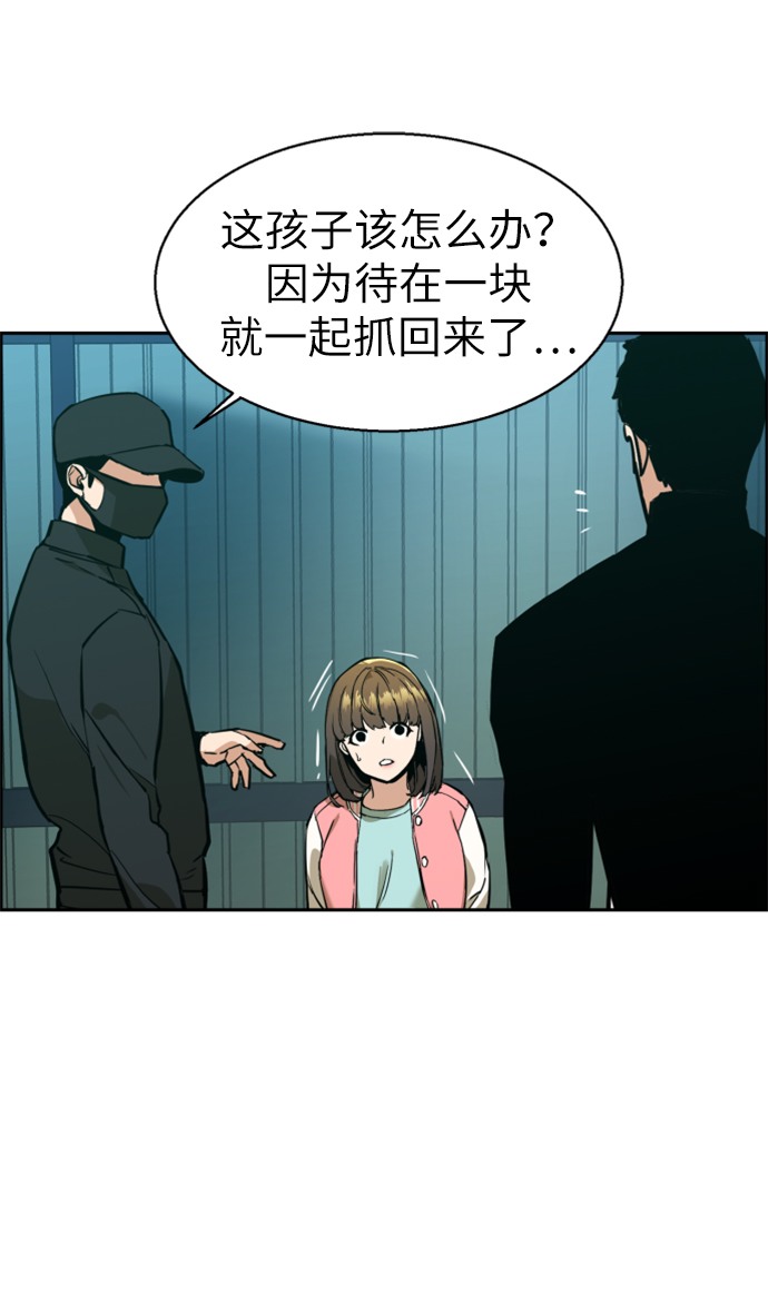 第15话47