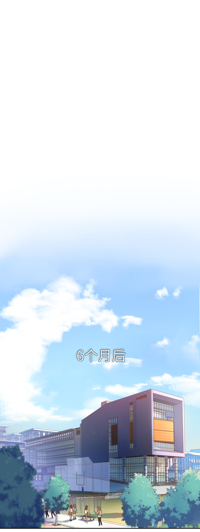 序章109