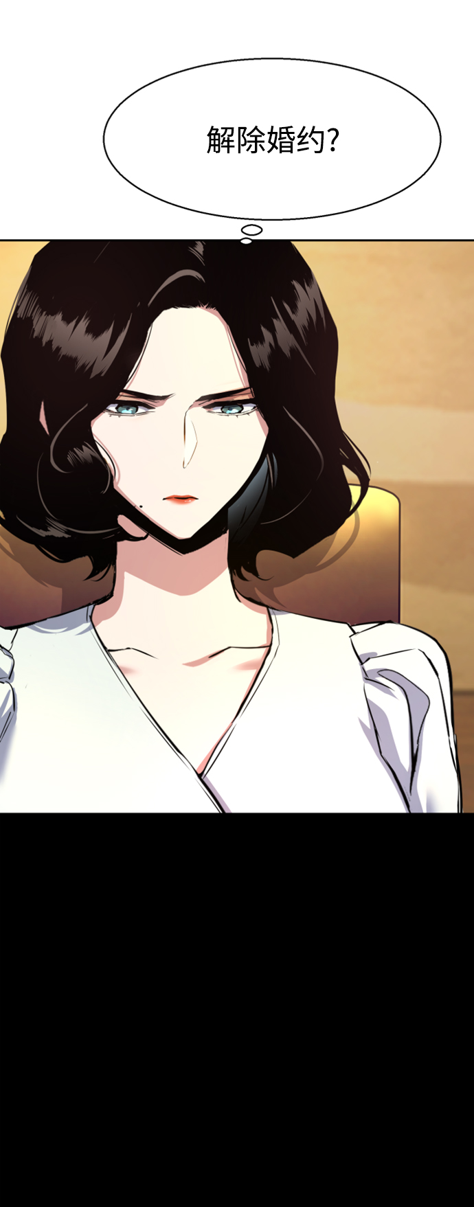 第103话24