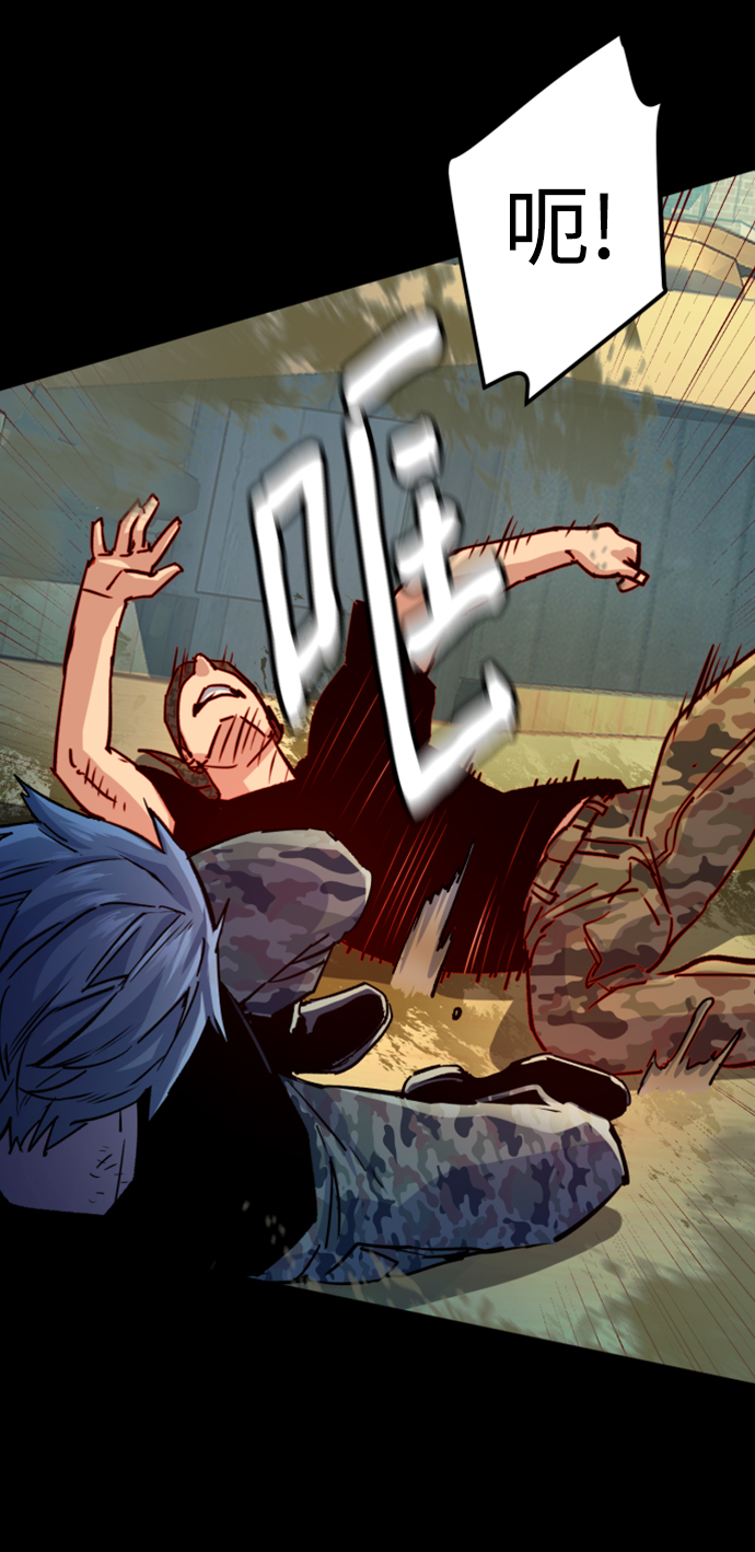 第106话12