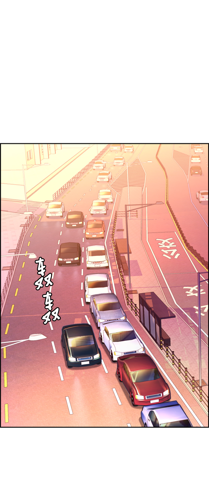 第103话32