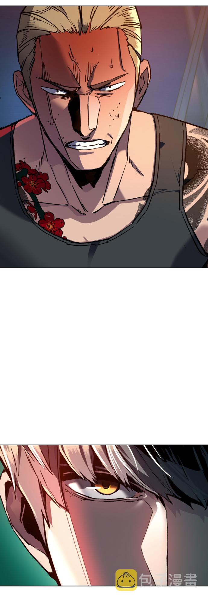 第44话54