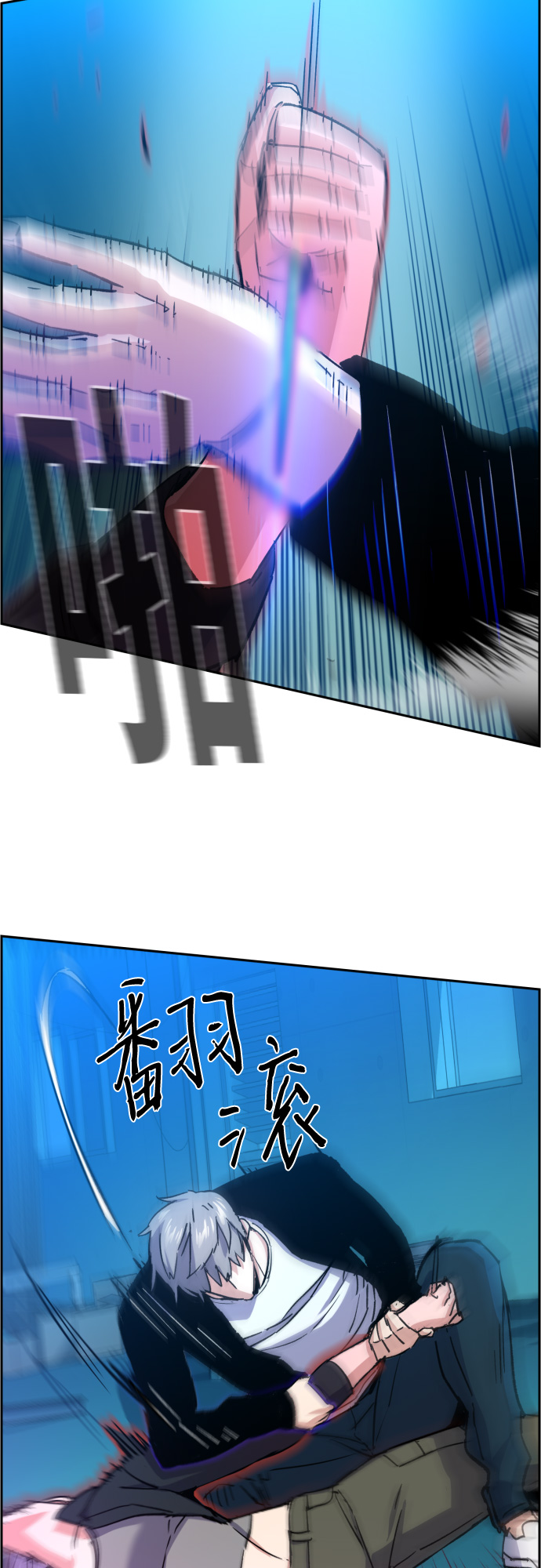 第94话55