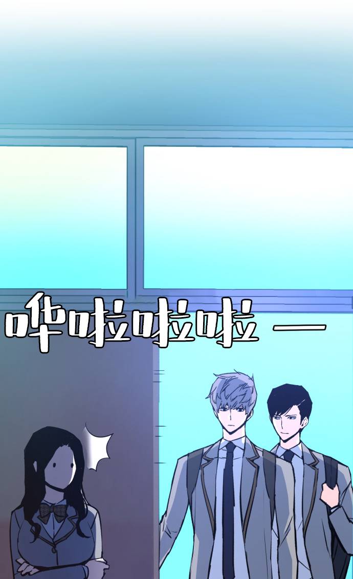 第29话23