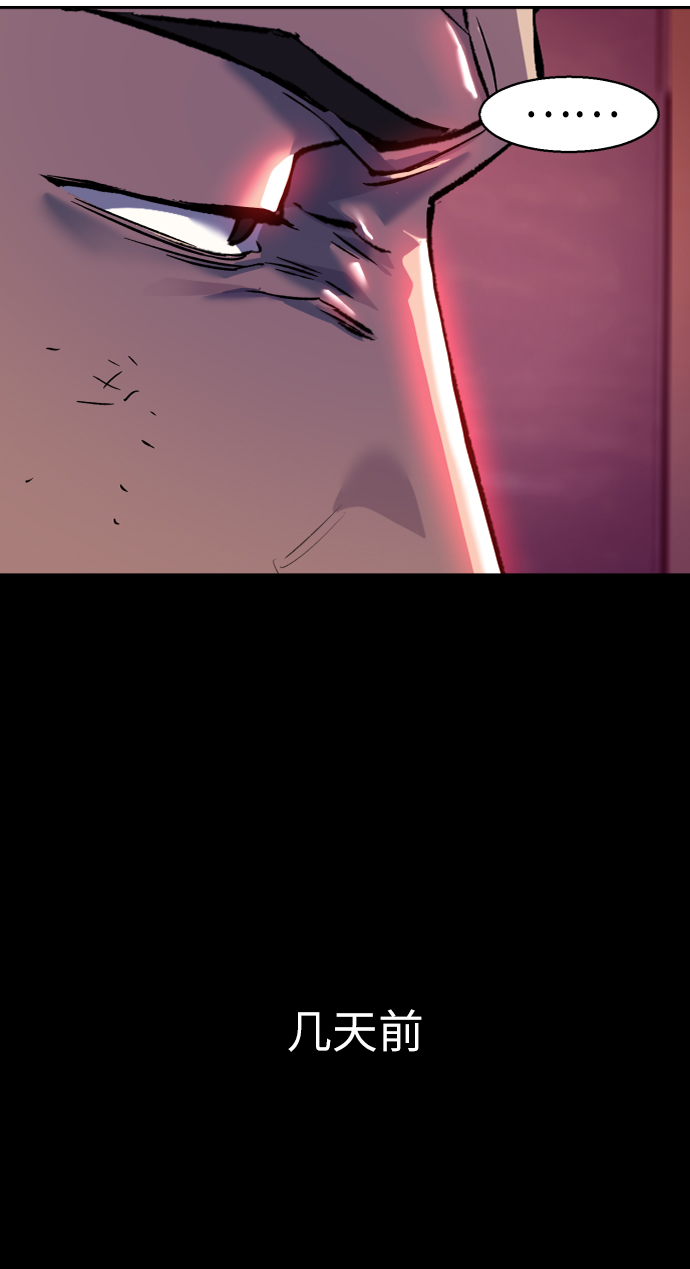 第44话26