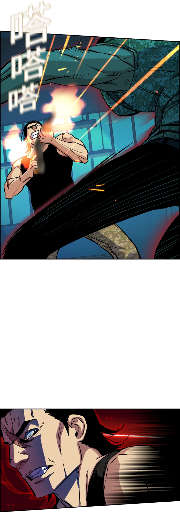 第65话37