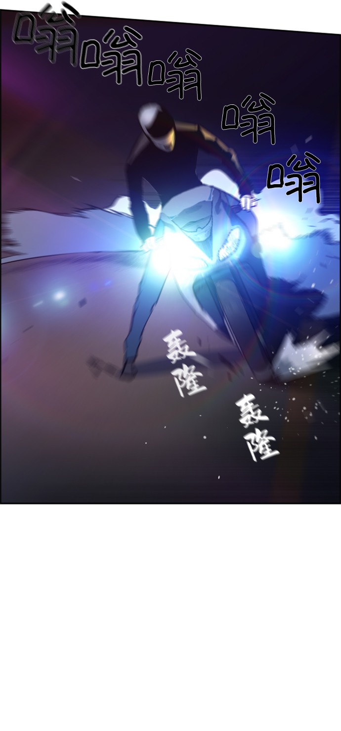 第15话35