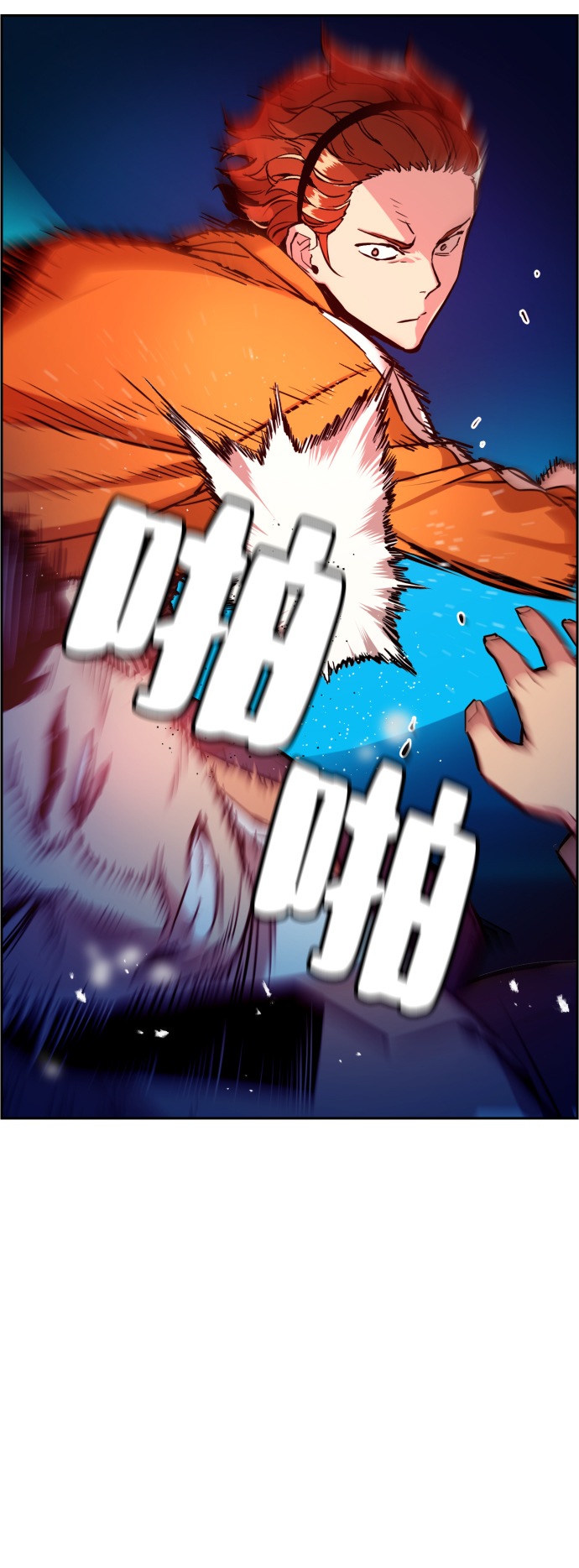第22话28