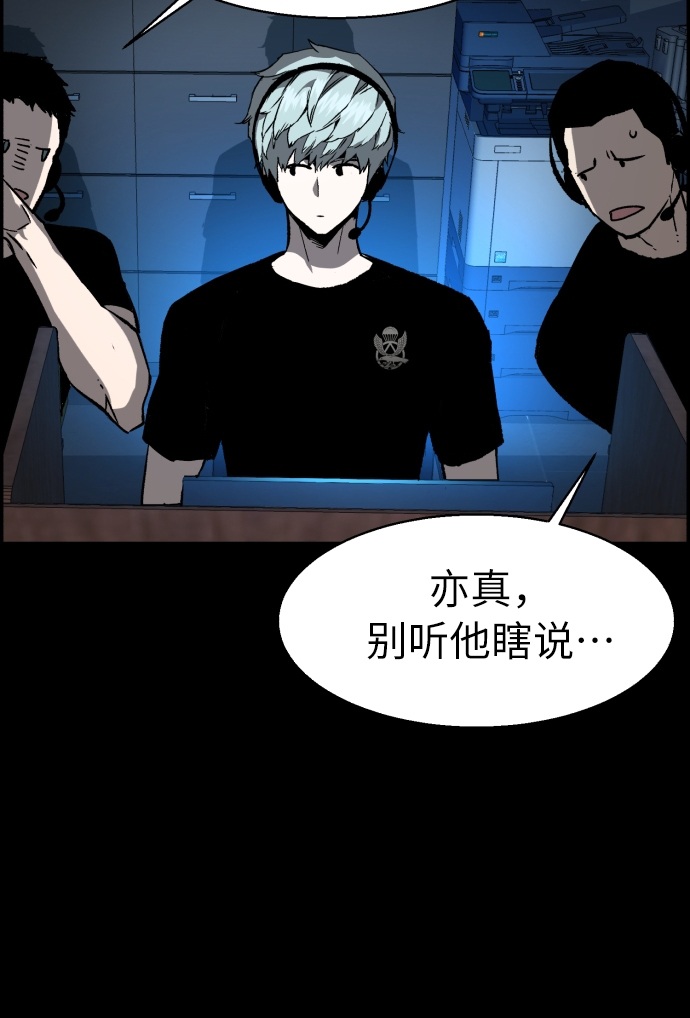 第31话25