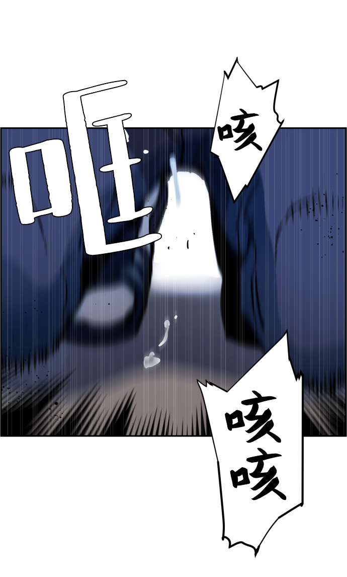 第3话88