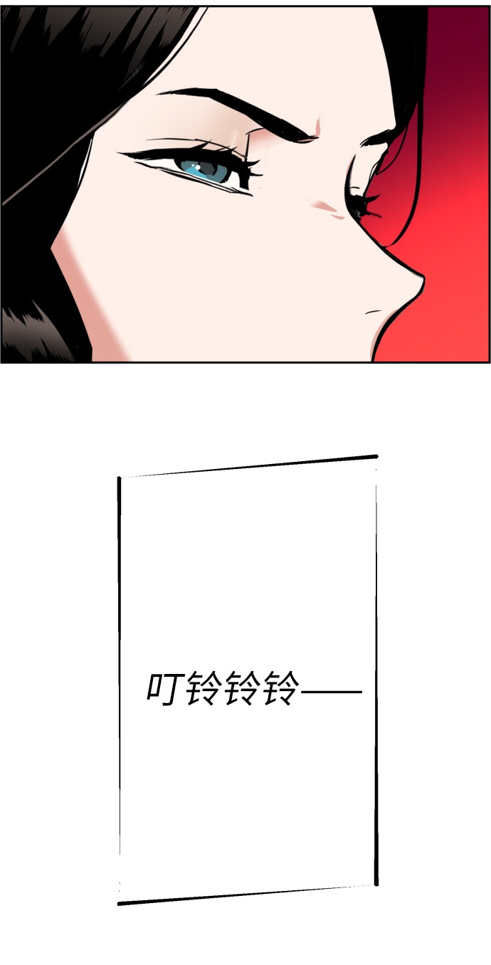 第23话82