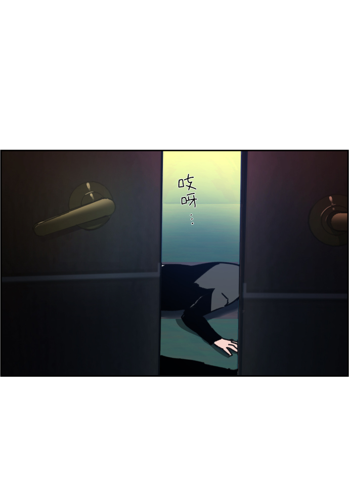 第8话142