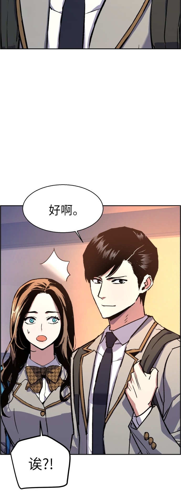 第39话13