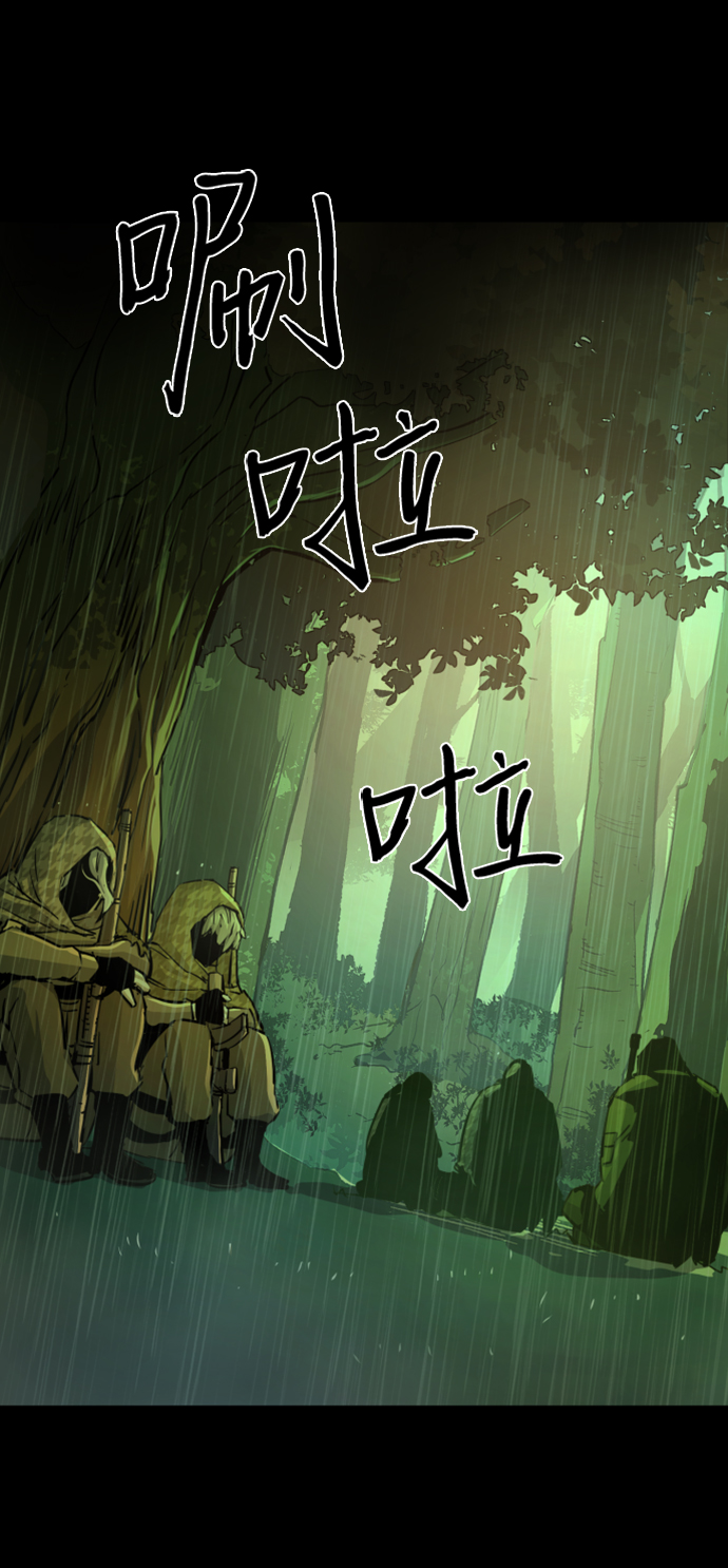 第99话19