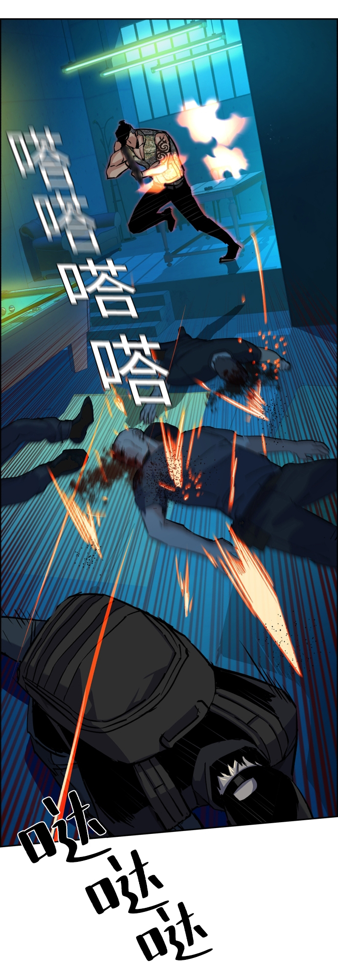 第65话74
