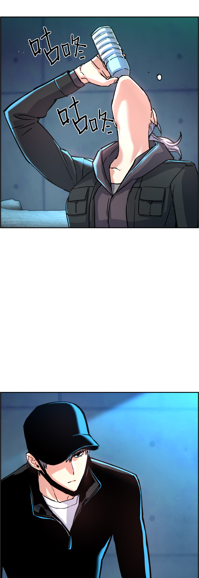 第96话6