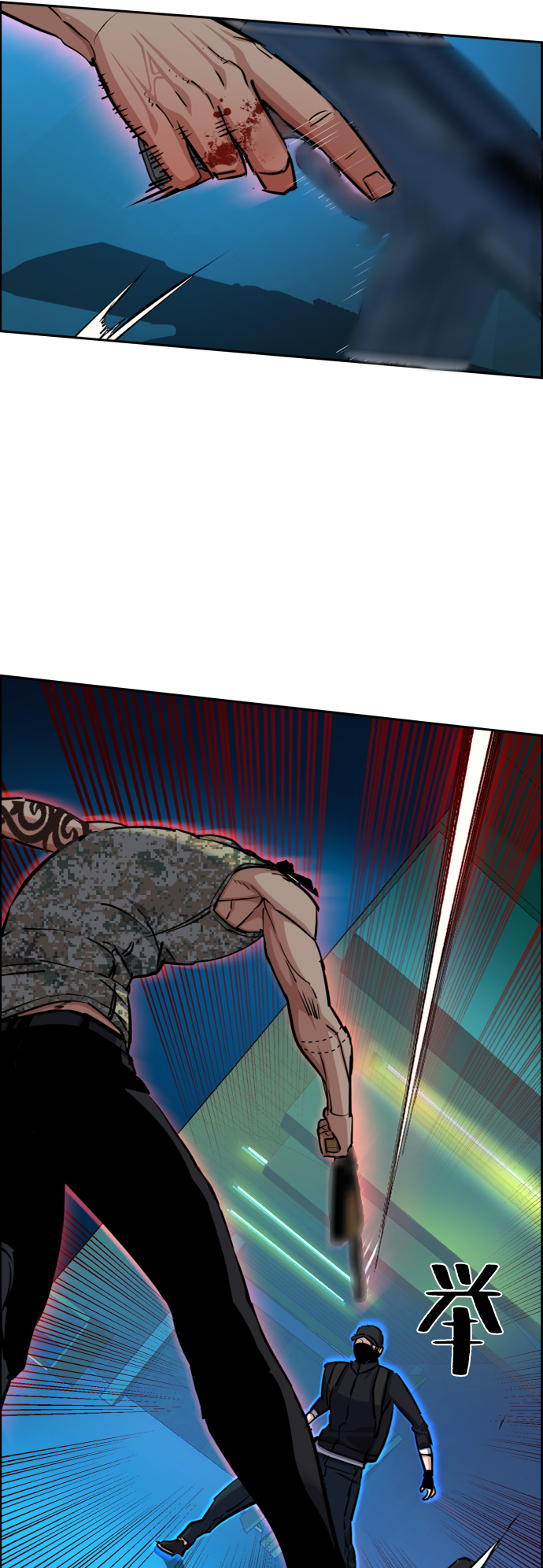 第66话20