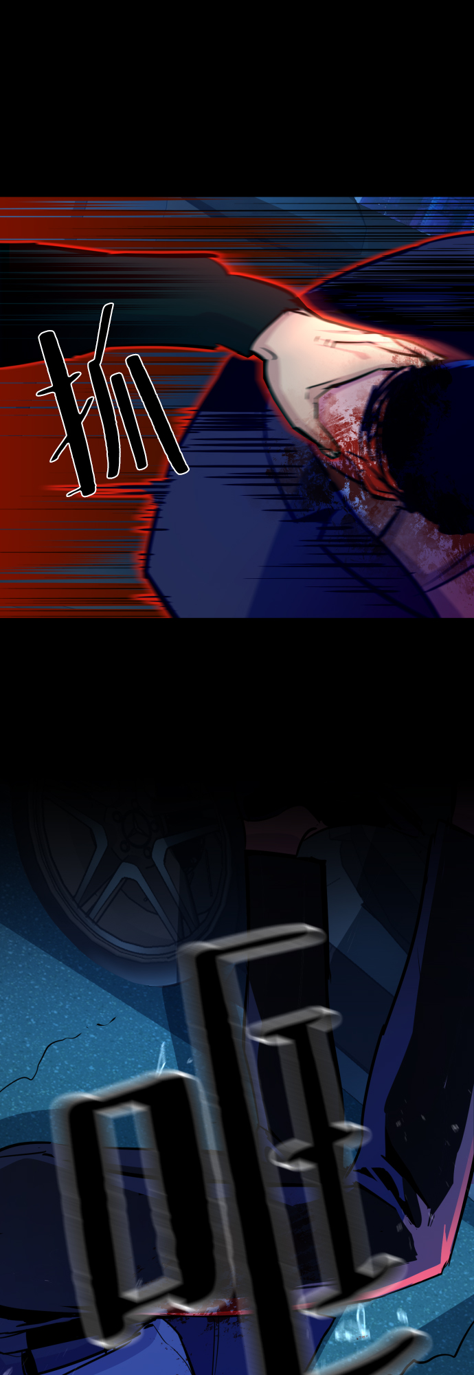 第79话74
