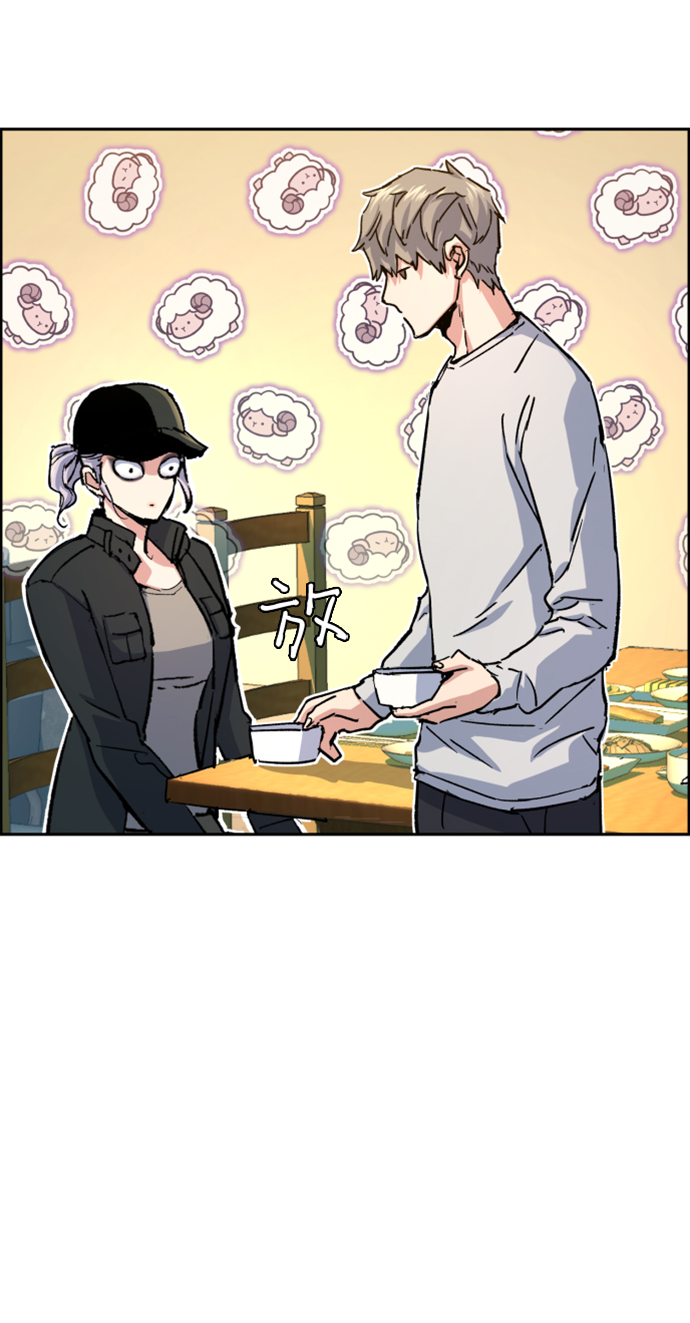 第99话7