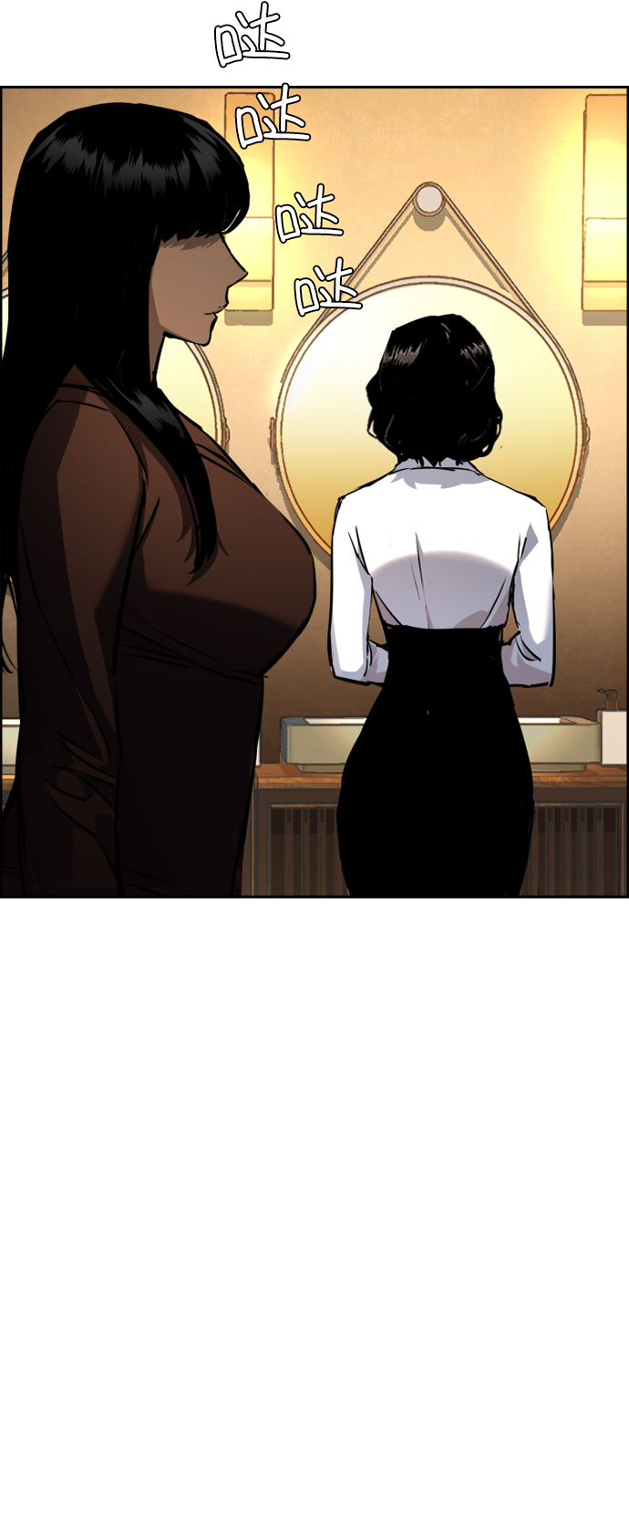 第45话62