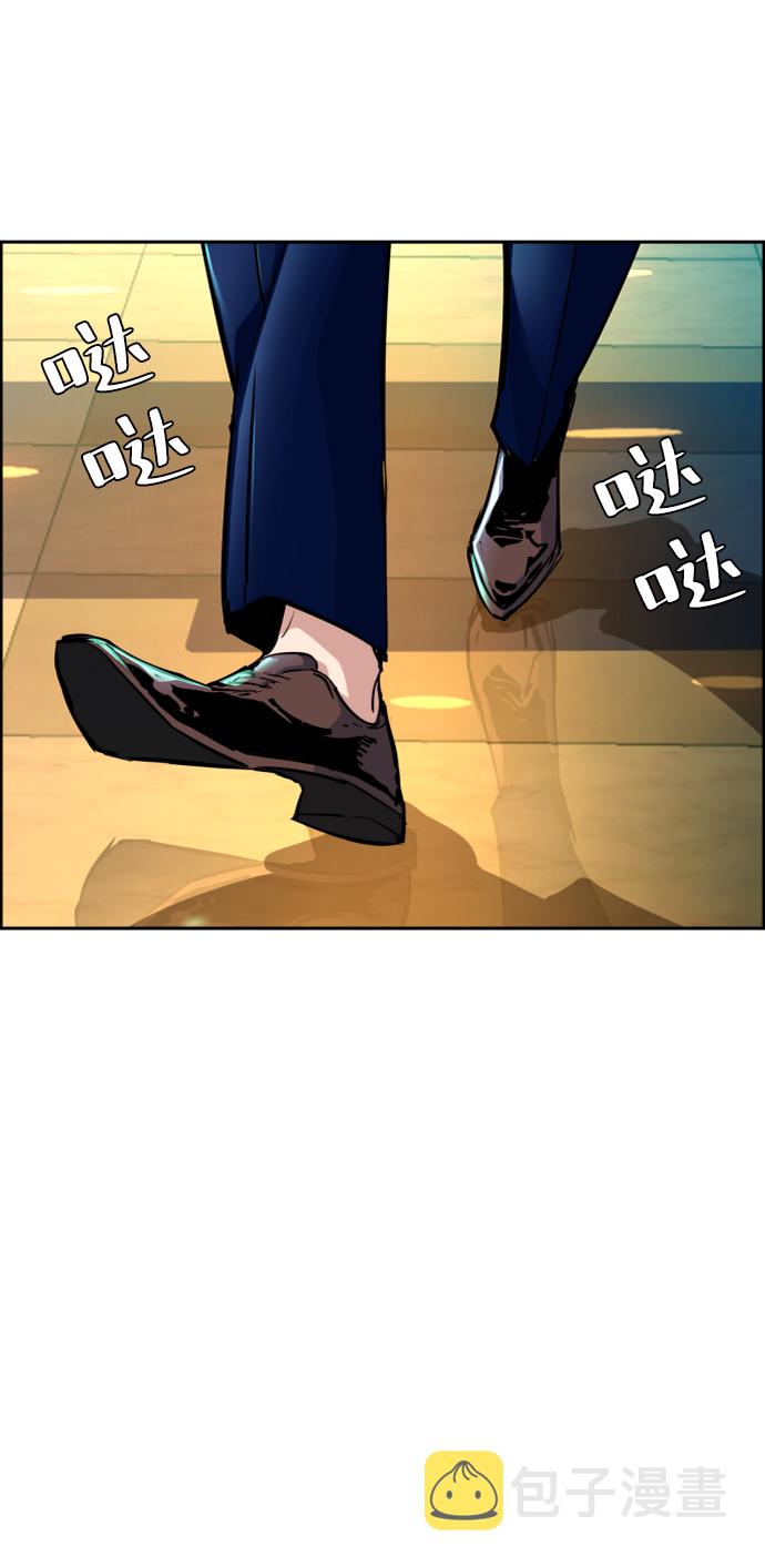 第72话39
