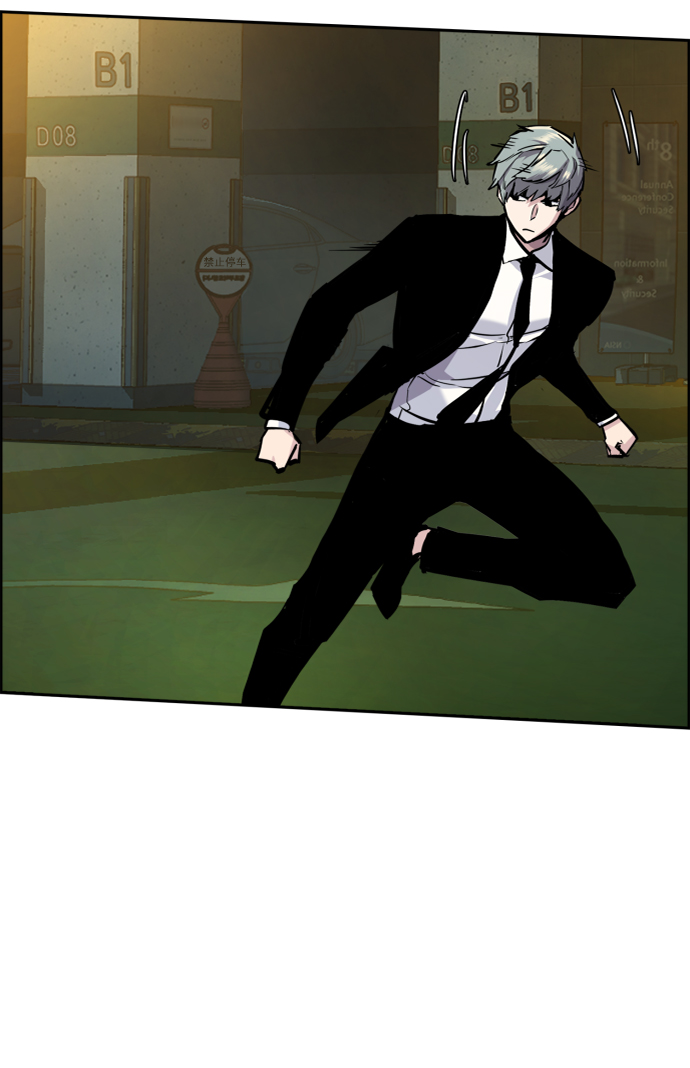 第45话77