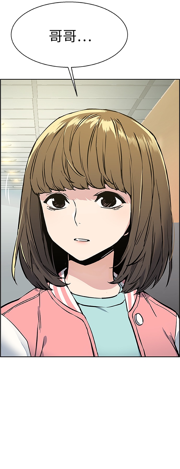 第18话27