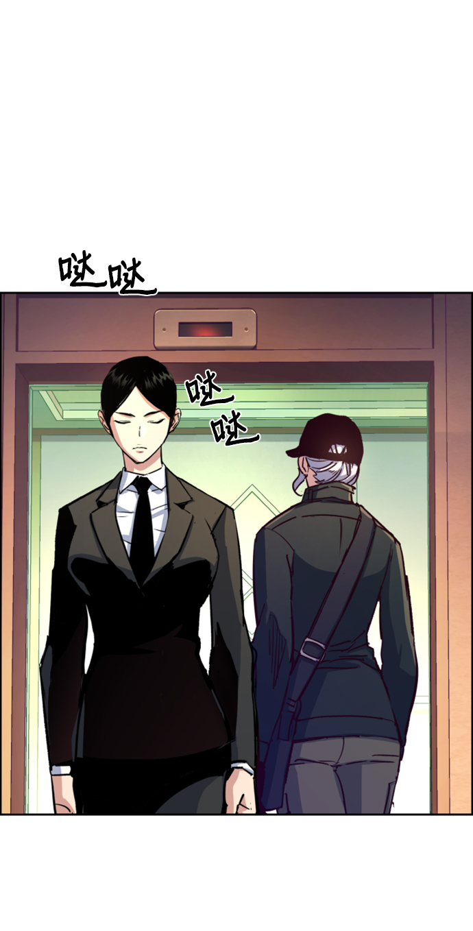第101话25