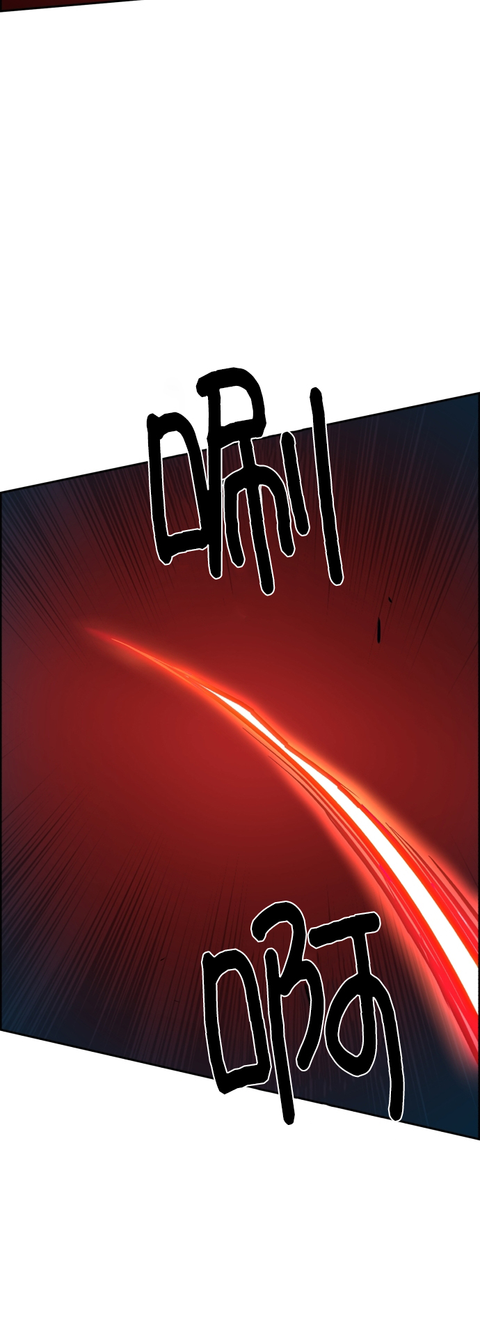 第56话71