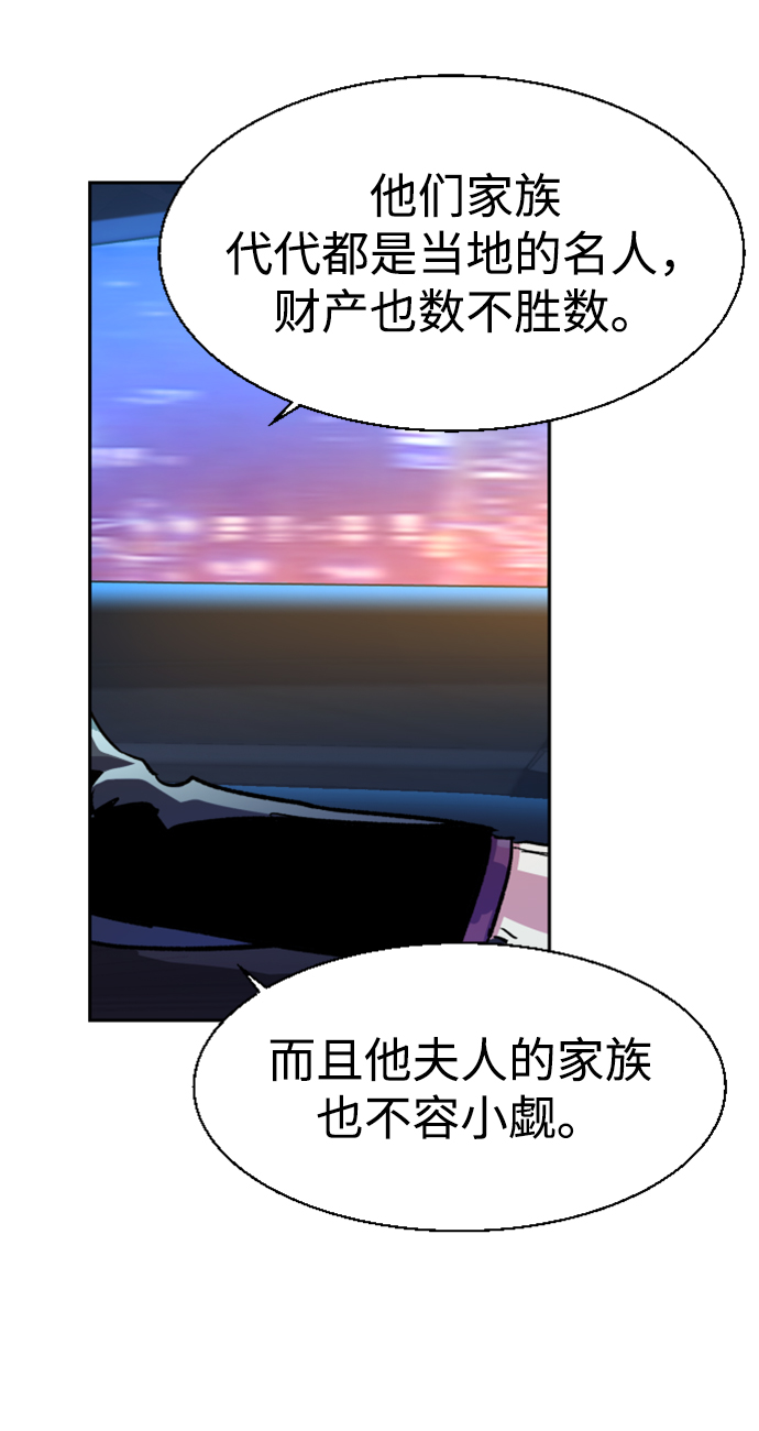 第107话13