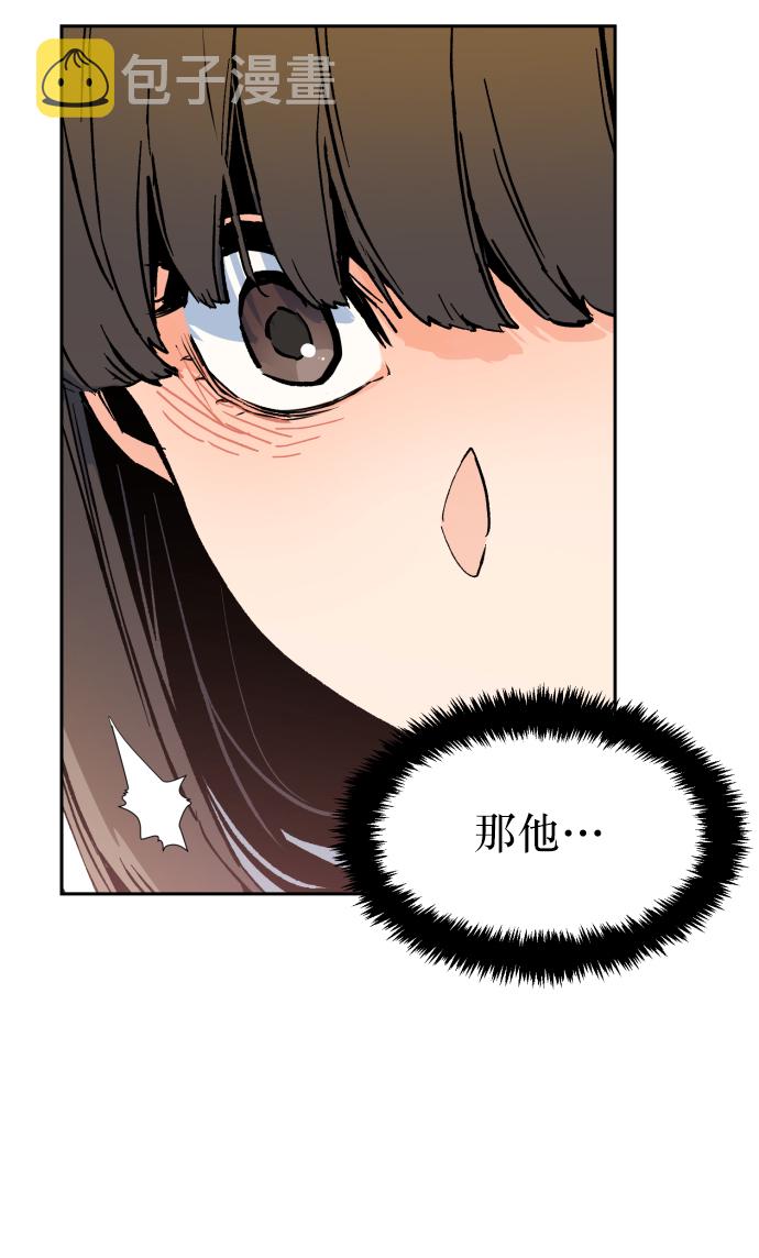 第4话38