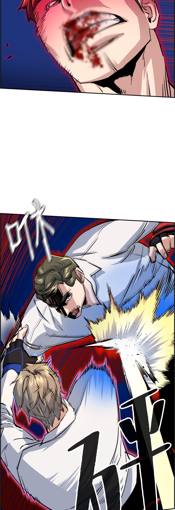 第74话61