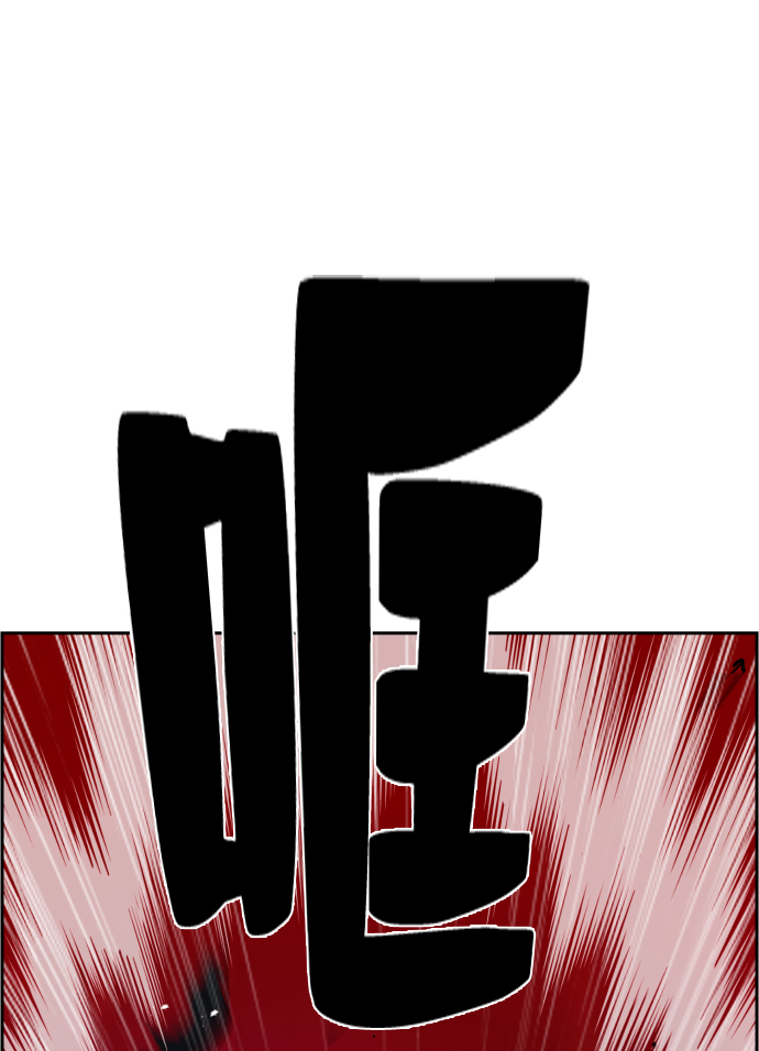 第7话27