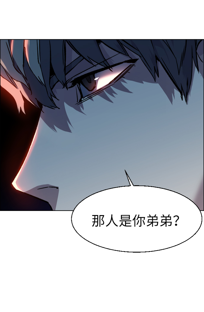 第44话51