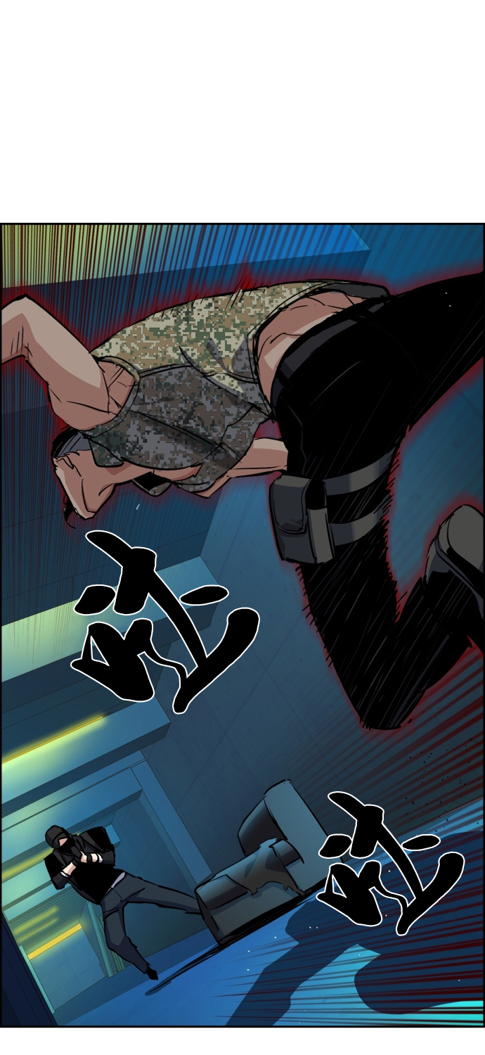 第65话87