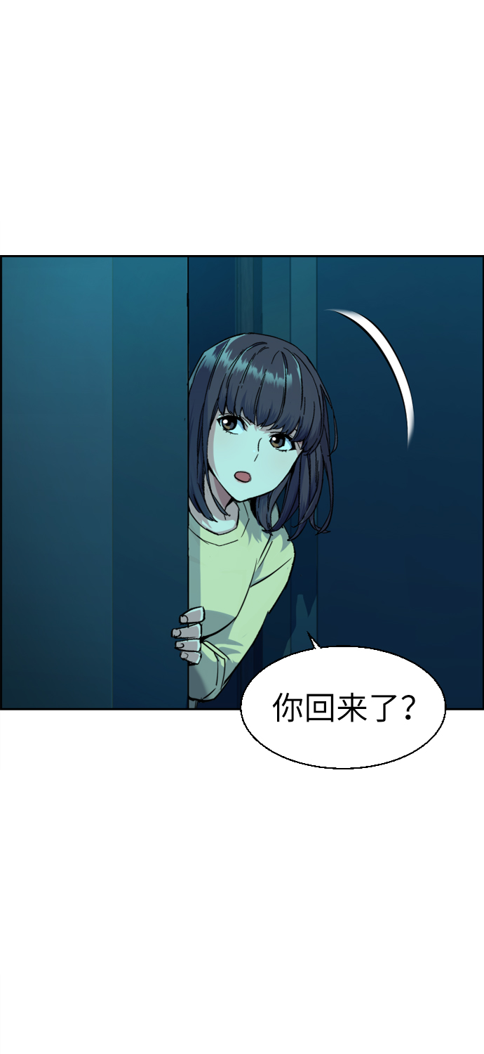 第66话70