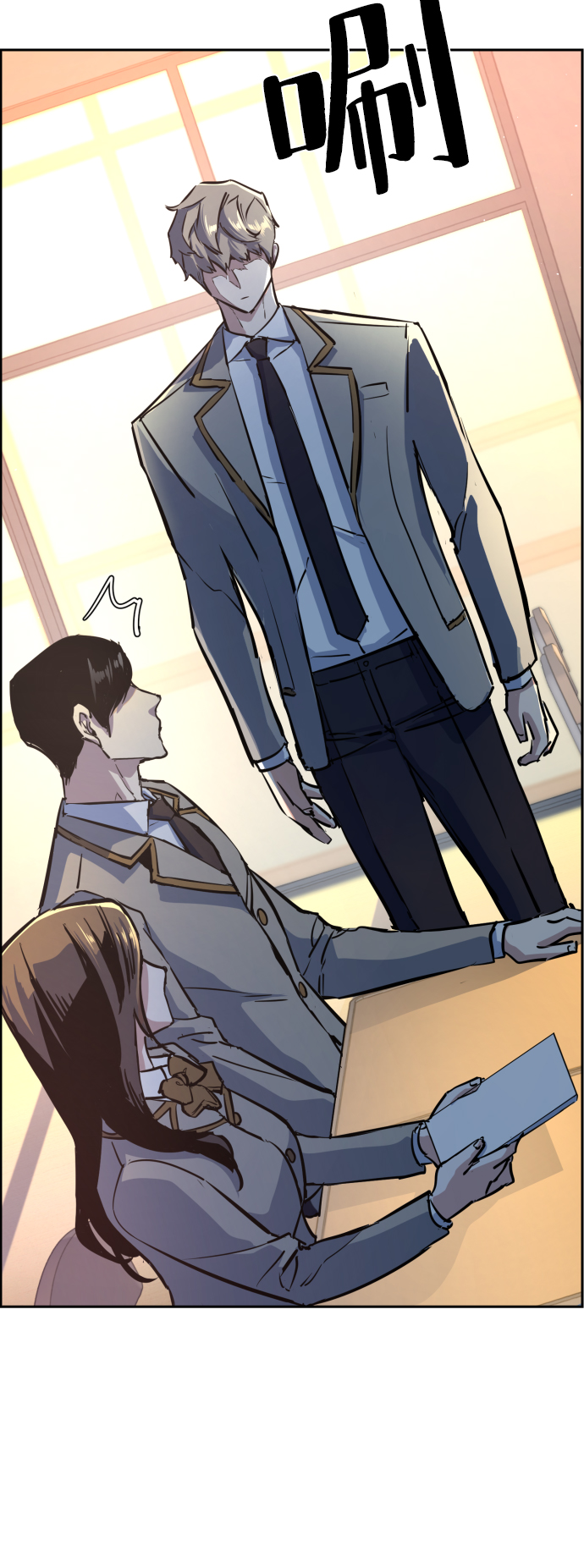 第83话56